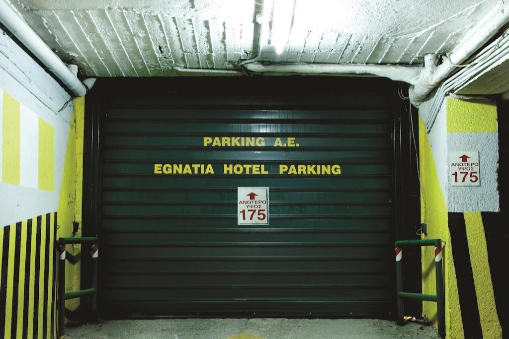 Egnatia Hotel 이오아니아 외부 사진